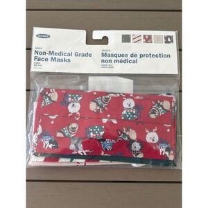 Old Navy Adult Christmas Holiday Dog Print Face Masks 5 Pack NWT